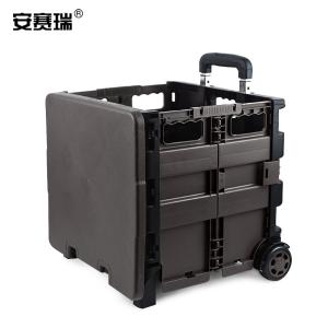 200481商品缩略图