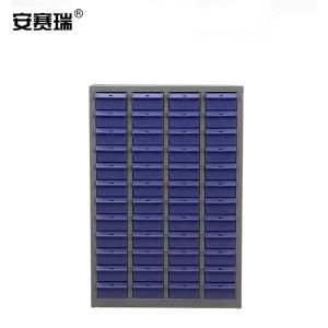 200215商品缩略图