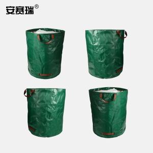 200170商品缩略图