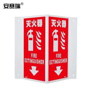 20185商品缩略图