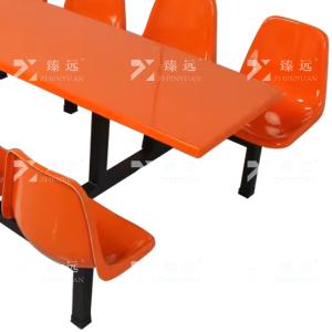 ZY4040859商品缩略图