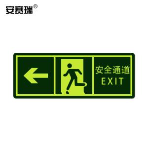 21631商品缩略图