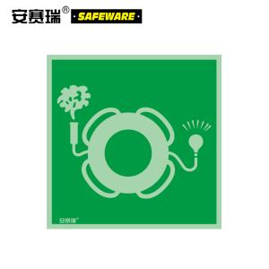 20285商品缩略图