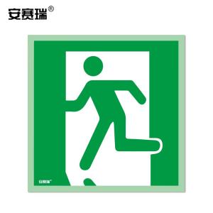 20250商品缩略图