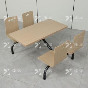 ZY4040817商品缩略图