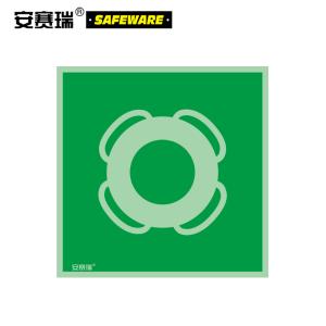 20281商品缩略图