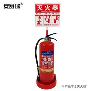 21510商品缩略图