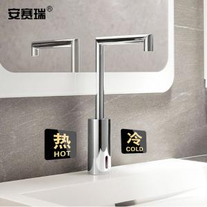 1H00009商品缩略图