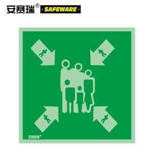 20261商品缩略图