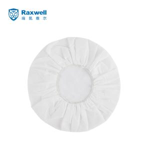 RW5520商品缩略图