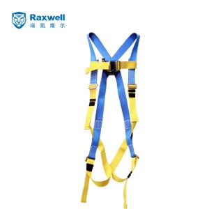 RW9824商品缩略图