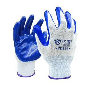 YD-YD329-LANBAI XZ商品缩略图