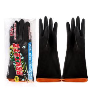 HY-GYNSJST-HEIHONG-45CM商品缩略图