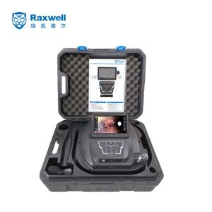 RGGI0003商品缩略图