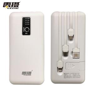 雷摄/LEISE LS-ZJSX01 充电宝10000mAh大容量移动电源小巧便携式通用苹果华为小米手机[自带四线+手机支架]