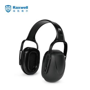 Raxwell 降噪耳罩,黑色,RW7200,1个/盒