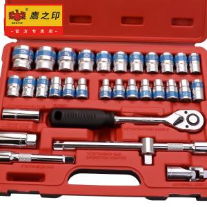 91319商品缩略图