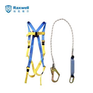 RW9821商品缩略图