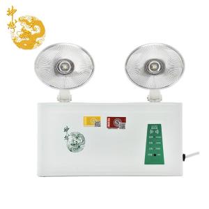 神龙消防 应急灯 消防双头应急照明灯 商用家用双头应急灯 LK-ZFZD-E5WBB