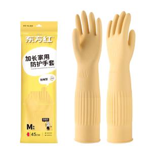 DFH-JCJYFHST-HUANGSE-M XZ商品缩略图