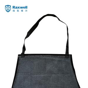 RW8138商品缩略图