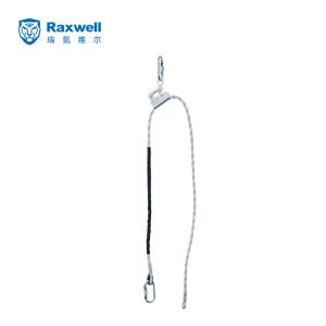 RW9521商品缩略图