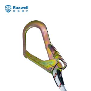 RW9501商品缩略图