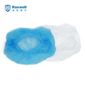 RW5513商品缩略图