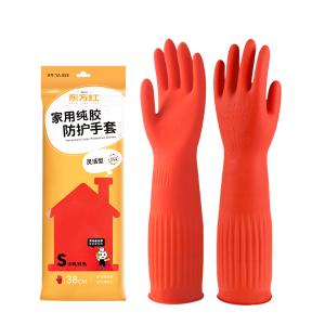 DFH-JYCJFHST-HONGSE-S商品缩略图