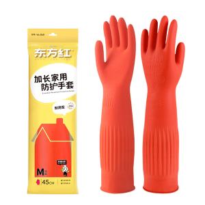 DFH-JCJYFHST-CHENGSE-M XZ商品缩略图