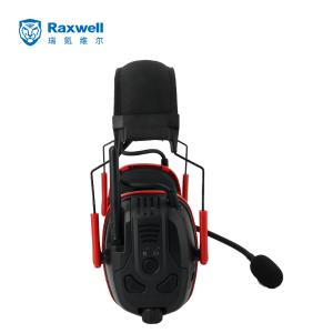 RW7700商品缩略图