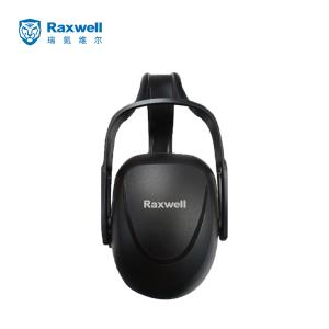 RW7200商品缩略图