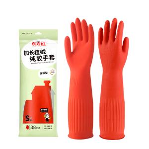 DFH-JCZRCJST-HONGSE-S XZ商品缩略图