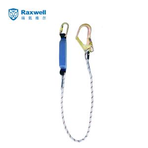 RW9501商品缩略图