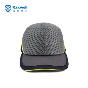 RW5200商品缩略图