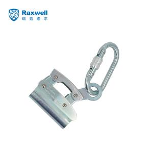 RW9521商品缩略图