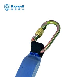 RW9501商品缩略图