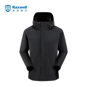 RW8506商品缩略图