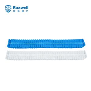 RW5513商品缩略图