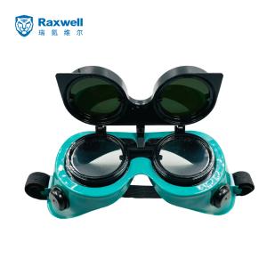 RW6205商品缩略图