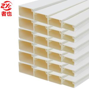 者也 220324-61 方形PVC加厚走线槽墙面电线保护套管室内明装地线线槽10米装 24*14mm