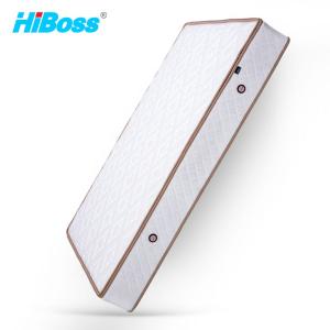 HiBoss 床垫 3D双人床垫带独立弹簧床垫针织棉面料24厘米厚床垫JHCD03