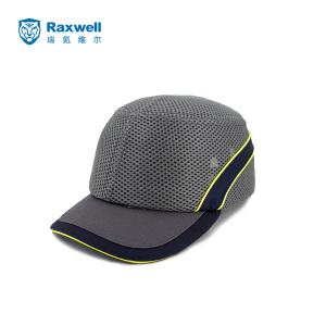 RW5200商品缩略图