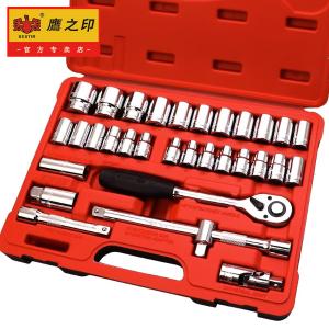 91319商品缩略图