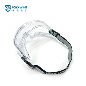 RW6105商品缩略图