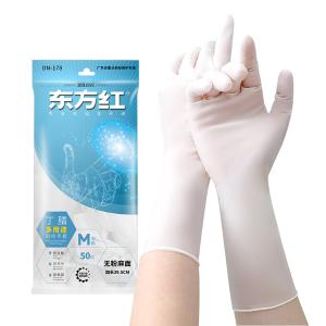 DFH-BJPVCYCXST-M XZ商品缩略图