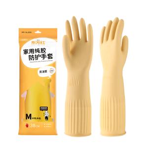 DFH-JYCJFHST-HUANGSE-M XZ商品缩略图