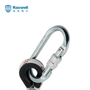 RW9521商品缩略图