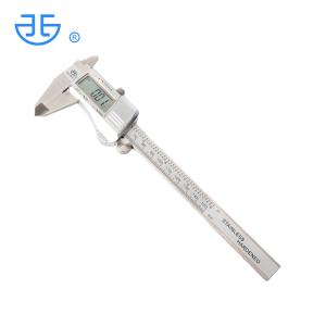 西北 青海量具 401-13-212 电子数显不锈钢卡尺0-150mm