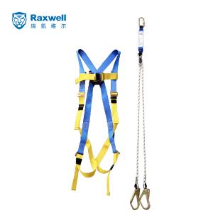 RW9823商品缩略图